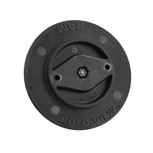 RAM Roto View Adapter Plate (RAM-HOL-ROTO1U) - Image1